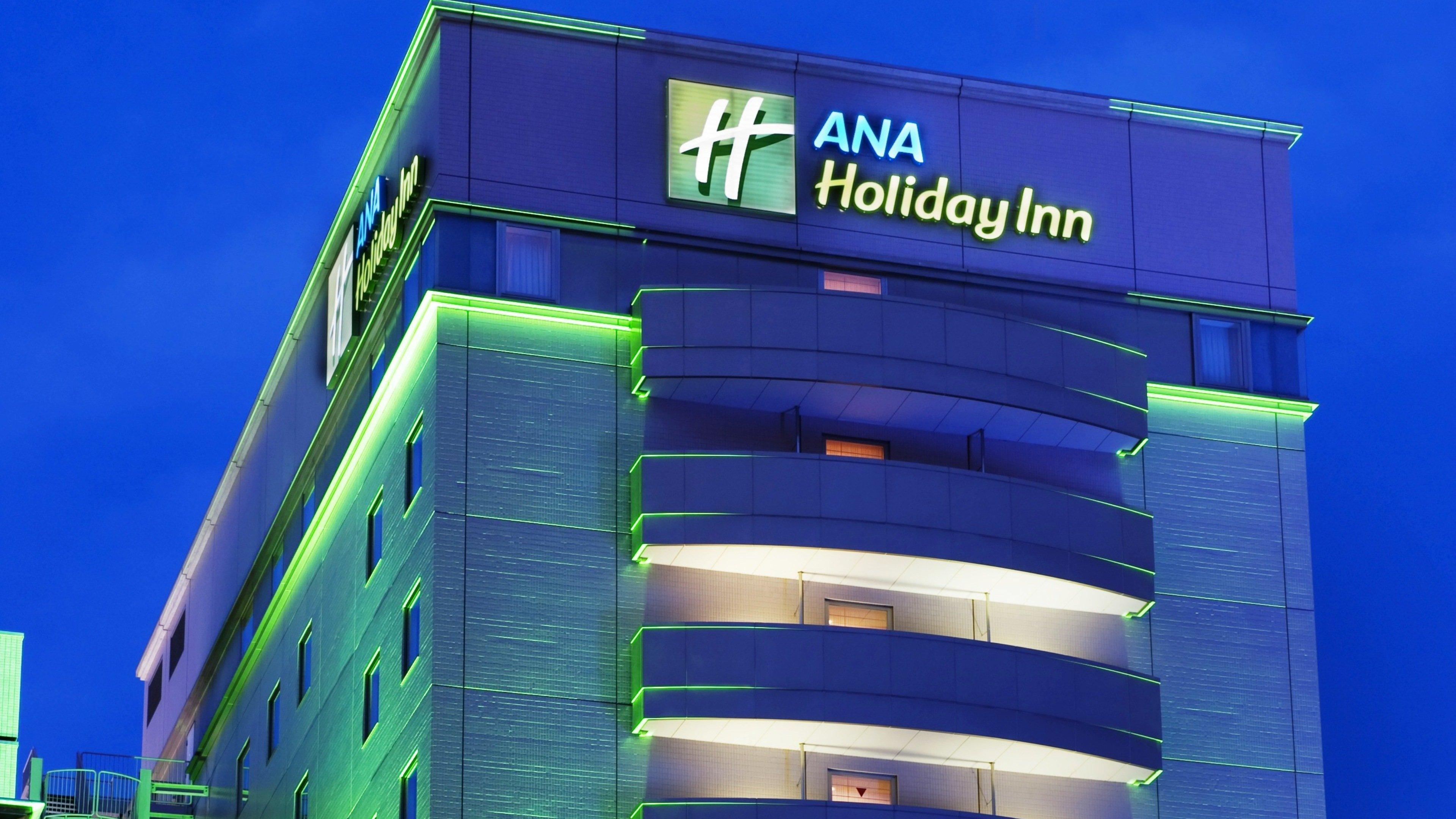 Ana Holiday Inn Sendai By Ihg Екстериор снимка