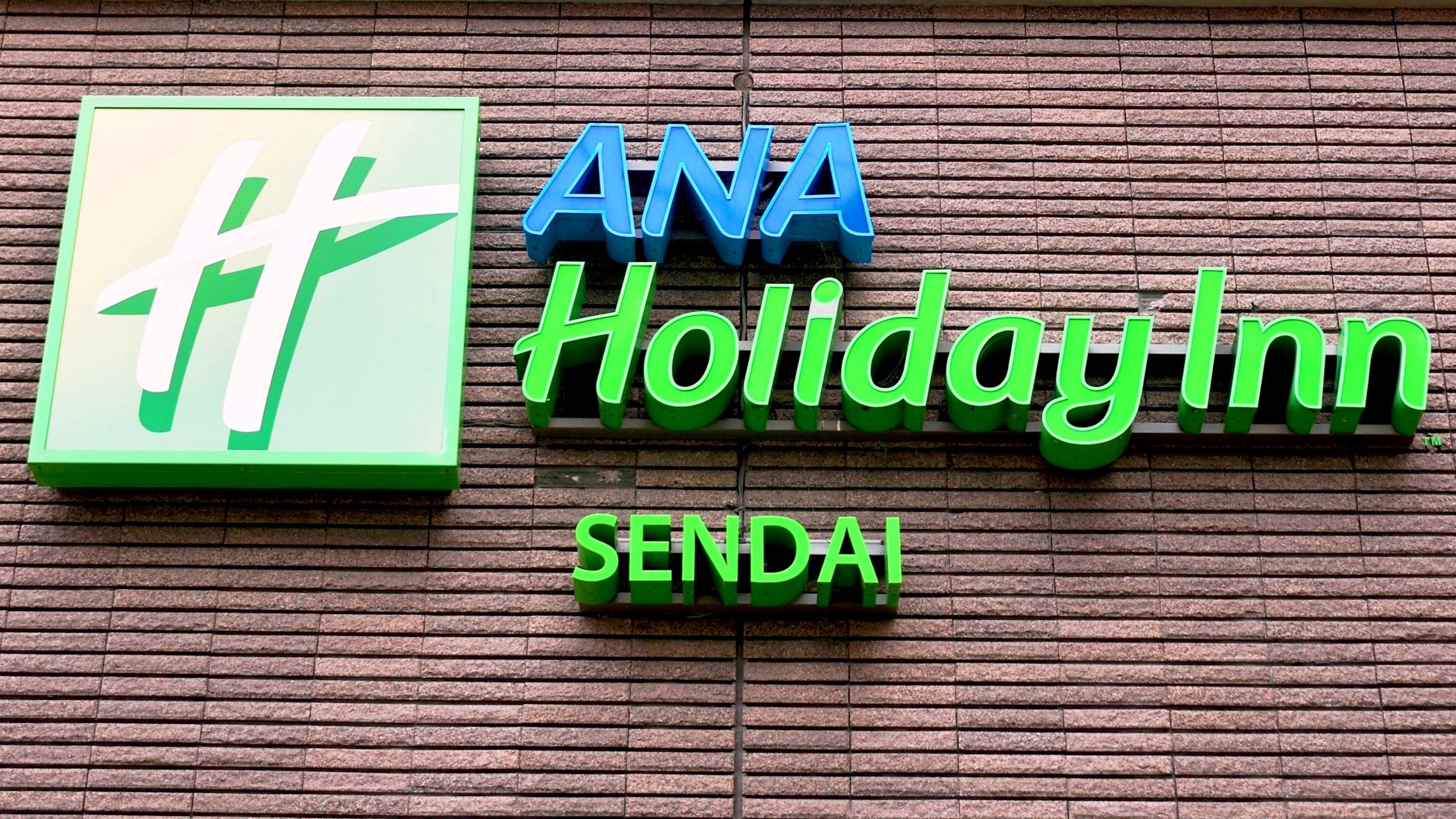 Ana Holiday Inn Sendai By Ihg Екстериор снимка