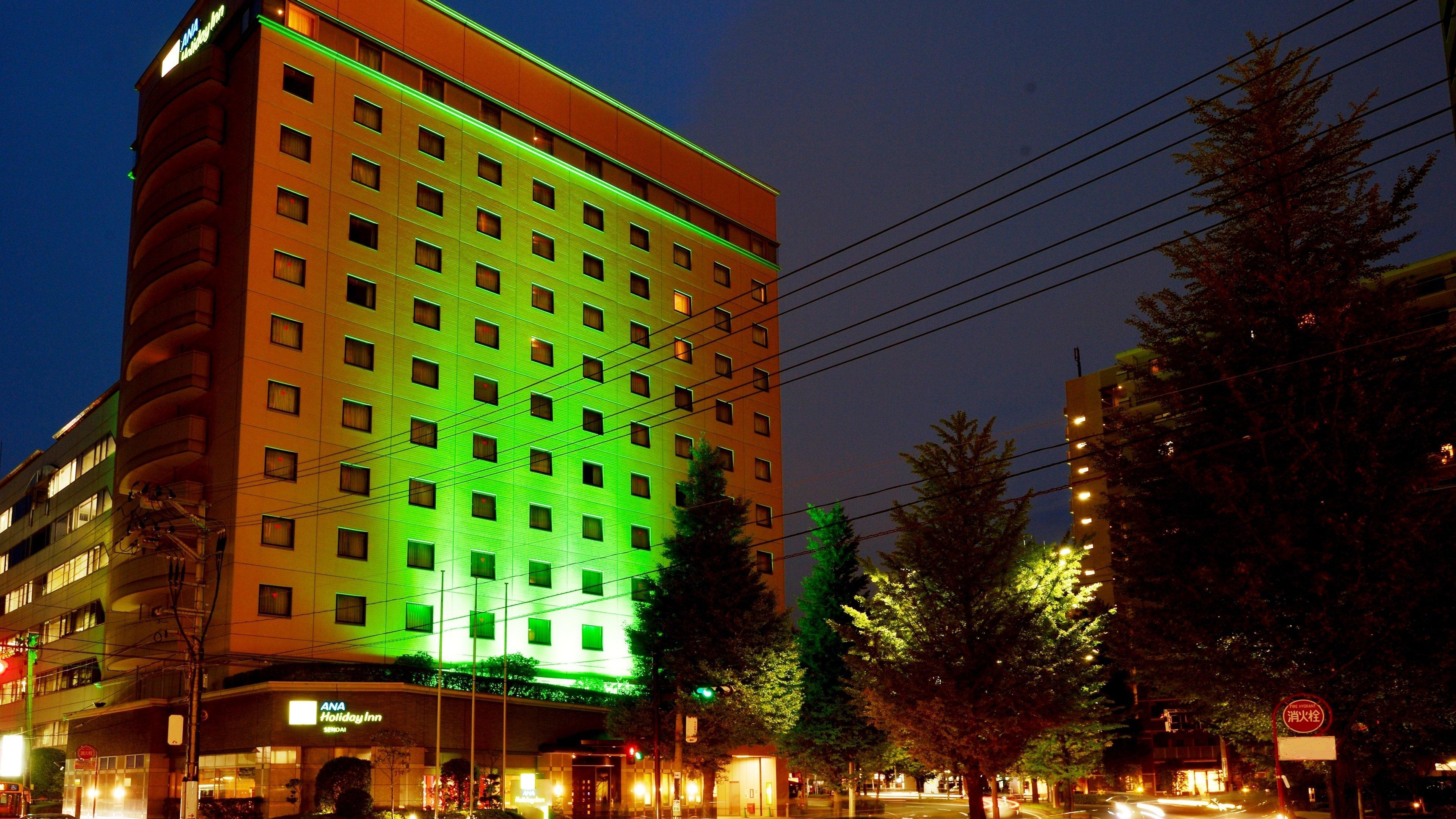 Ana Holiday Inn Sendai By Ihg Екстериор снимка