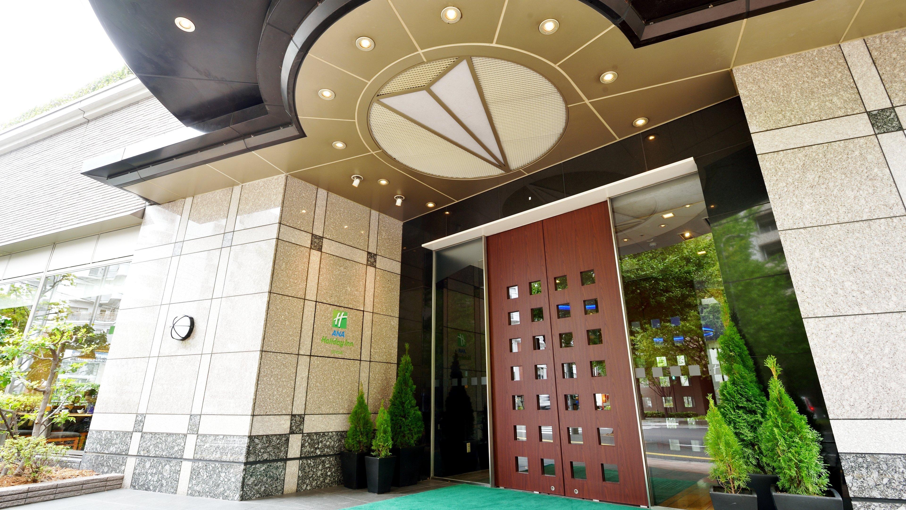 Ana Holiday Inn Sendai By Ihg Екстериор снимка