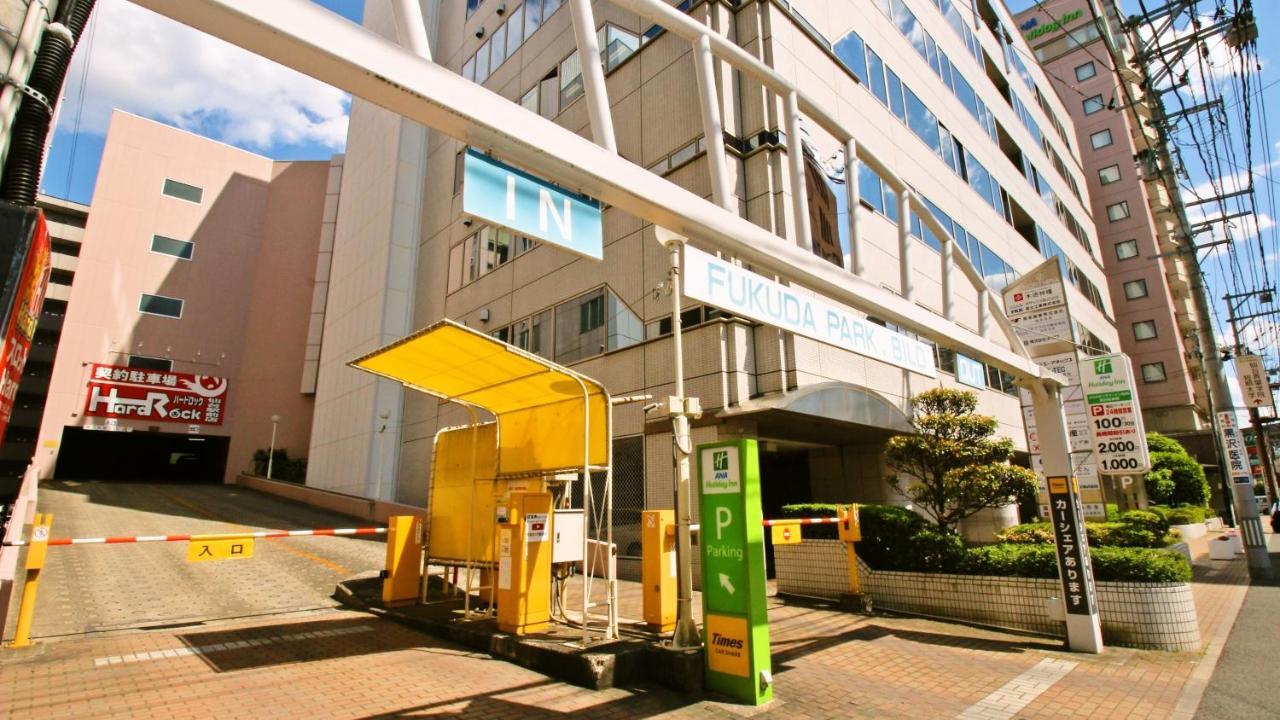 Ana Holiday Inn Sendai By Ihg Екстериор снимка