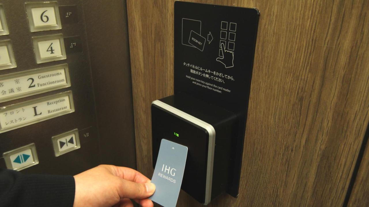 Ana Holiday Inn Sendai By Ihg Екстериор снимка