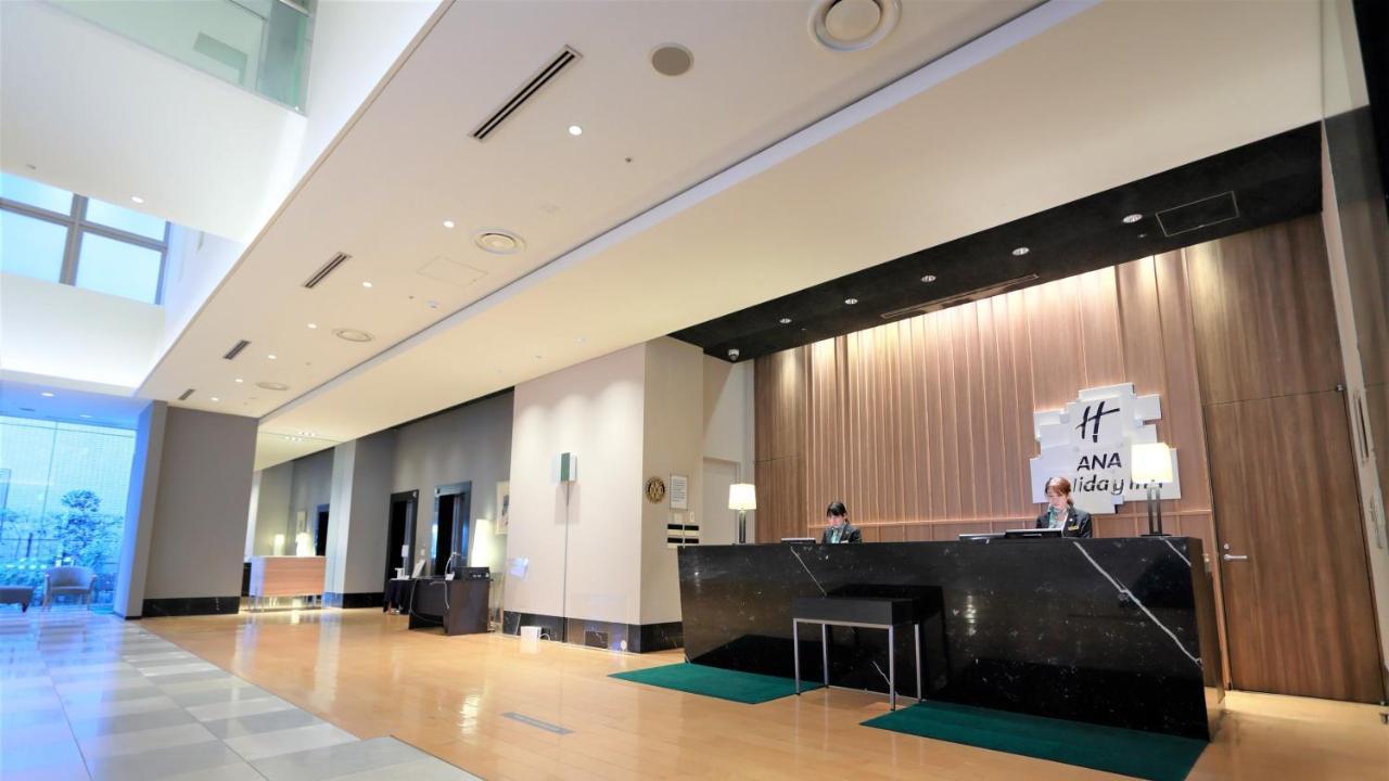 Ana Holiday Inn Sendai By Ihg Екстериор снимка